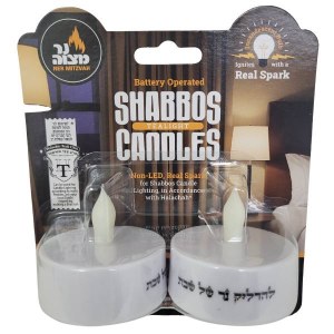 Picture of Battery Operated Shabbos Tealight Candles Non-LED Real Spark Lights 2 Pack